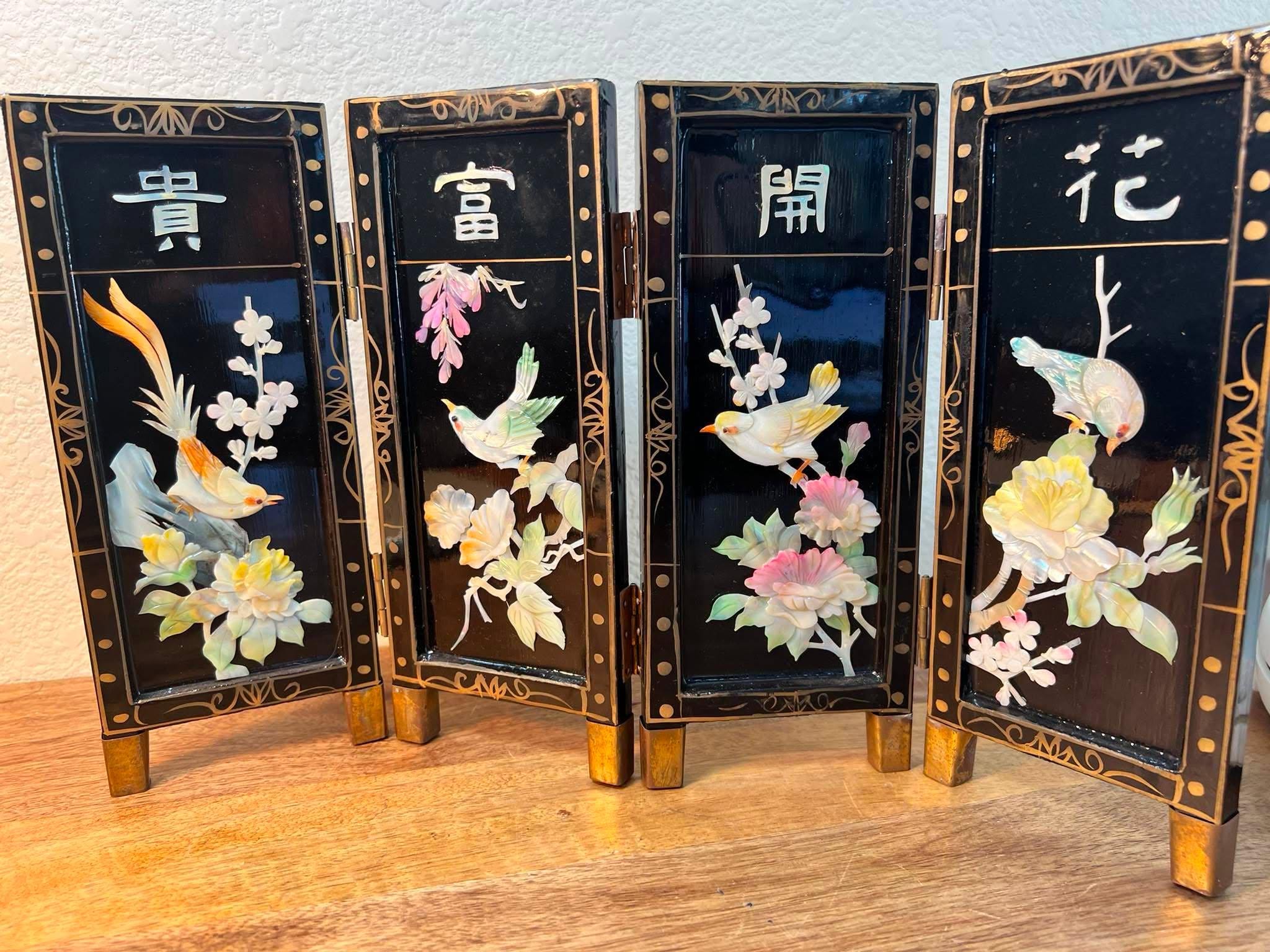 Vintage Chinese Room Divider - Etsy