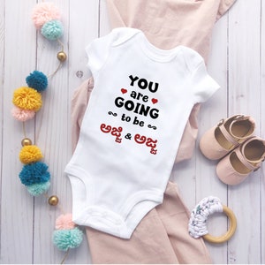 Baby Patel Loadingbaby Loading Pregnancy Reveal Baby - Etsy Baby Patel Loadingbaby Loading Pregnancy Reveal Baby - Etsy