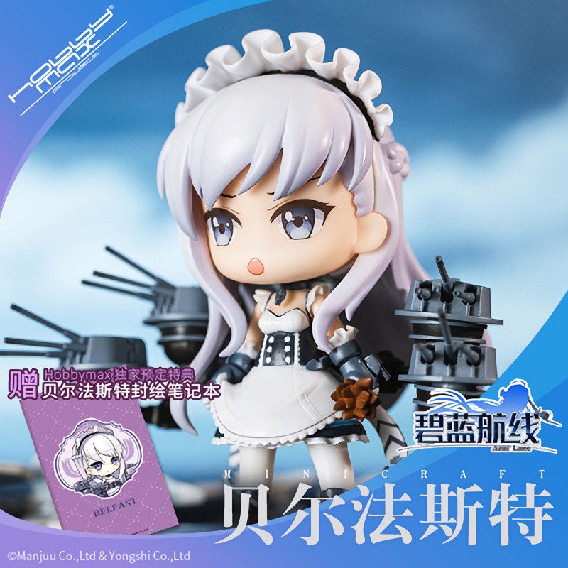 Hobbymax Azur Lane USS Enterprise Minicraft Nendoroid-style Figure Hobby Max Hobbymax Azur Lane USS Enterprise Minicraft Nendoroid-style Figure Hobby Max