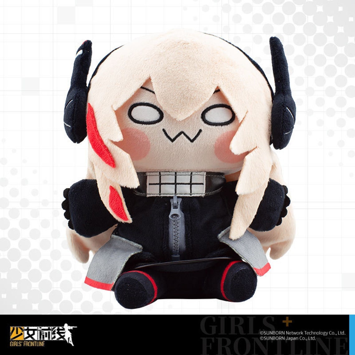 Girls Frontline Sopmod Ii Jr Sop2 Plush Doll 少女前線 Etsy Girls Frontline Sopmod Ii Jr Sop2 Plush Doll 少女前線 Etsy