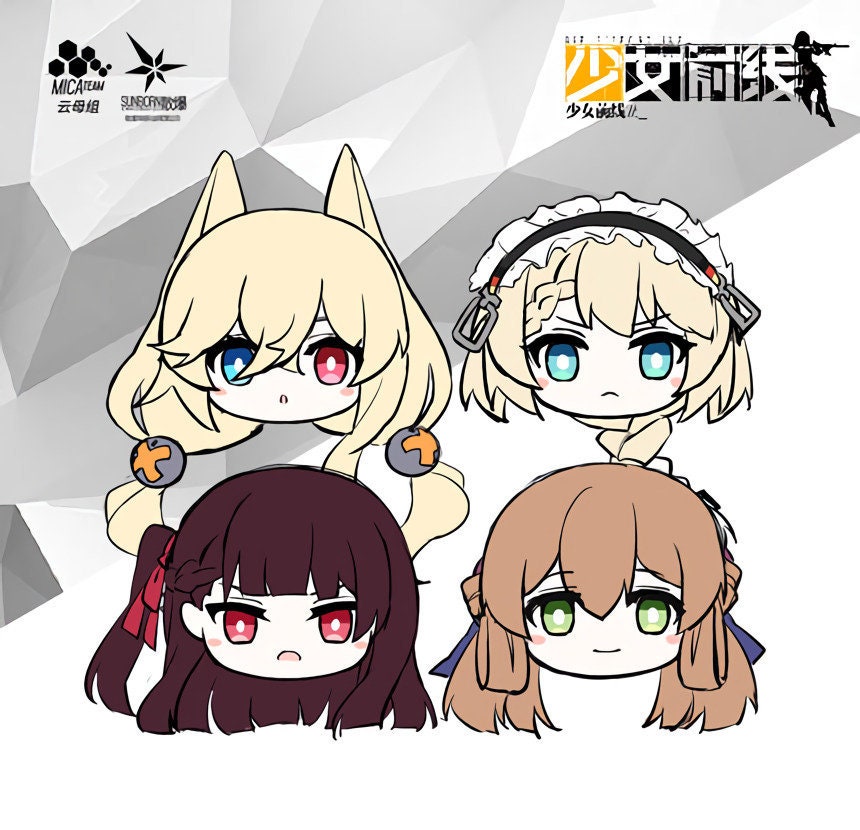 Girls Frontline G41 G36 Wa00 Springfield Detachable Dango Plush Keychain Strap ドールズフロントライン 少女前线 Girls Frontline G41 G36 Wa00 Springfield Detachable Dango Plush Keychain Strap ドールズフロントライン 少女前线