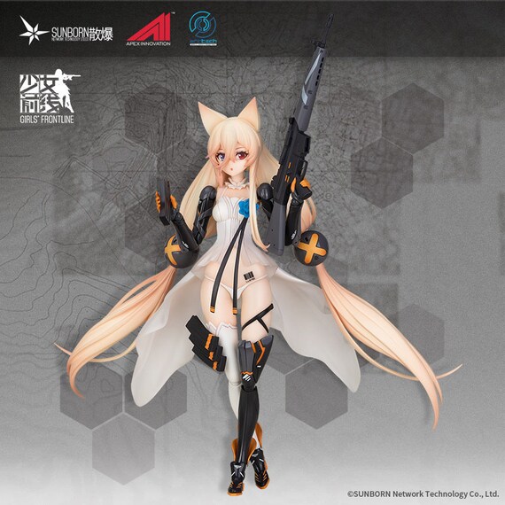 Arctech Girls Frontline G41 1 8 Action Figure ドールズフロントライン 少女前线 Etsy