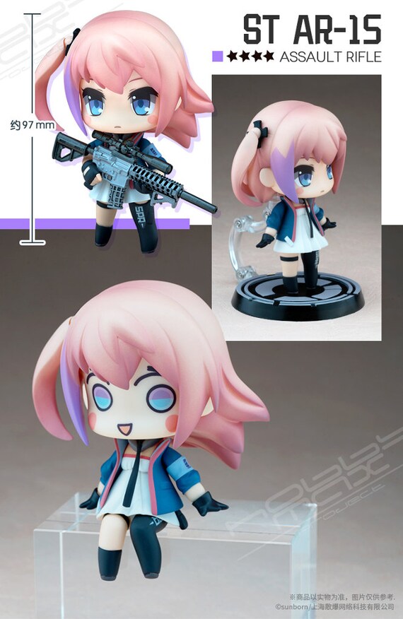 Girls Frontline Star St Ar 15 Figure Minicraft Nendoroid Etsy Singapore