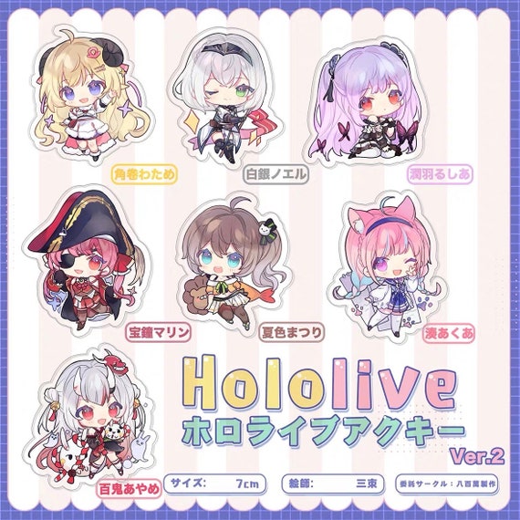 Vol 2 Hololive Vtuber Tsunomaki Watame Acrylic Keychain Charm Vol 2 Hololive Vtuber Tsunomaki Watame Acrylic Keychain Charm