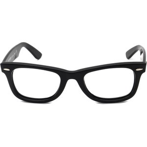 May include: Black plastic framed spectacles with a classic rectangular shape.