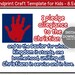 Pledge to the Christian Flag Handprint Craft, Printable Handprint Art ...