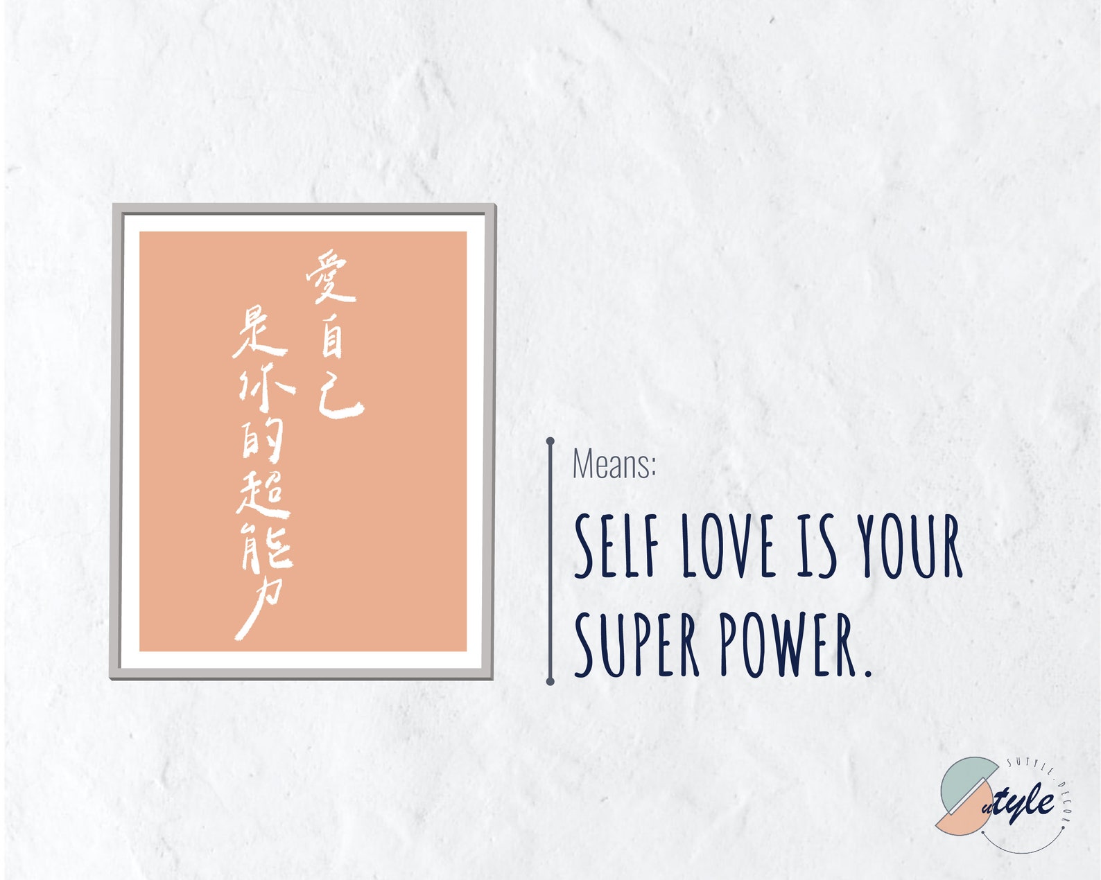 Self Love Quotes Chinese Characters Wall Decor Handwritten | Etsy