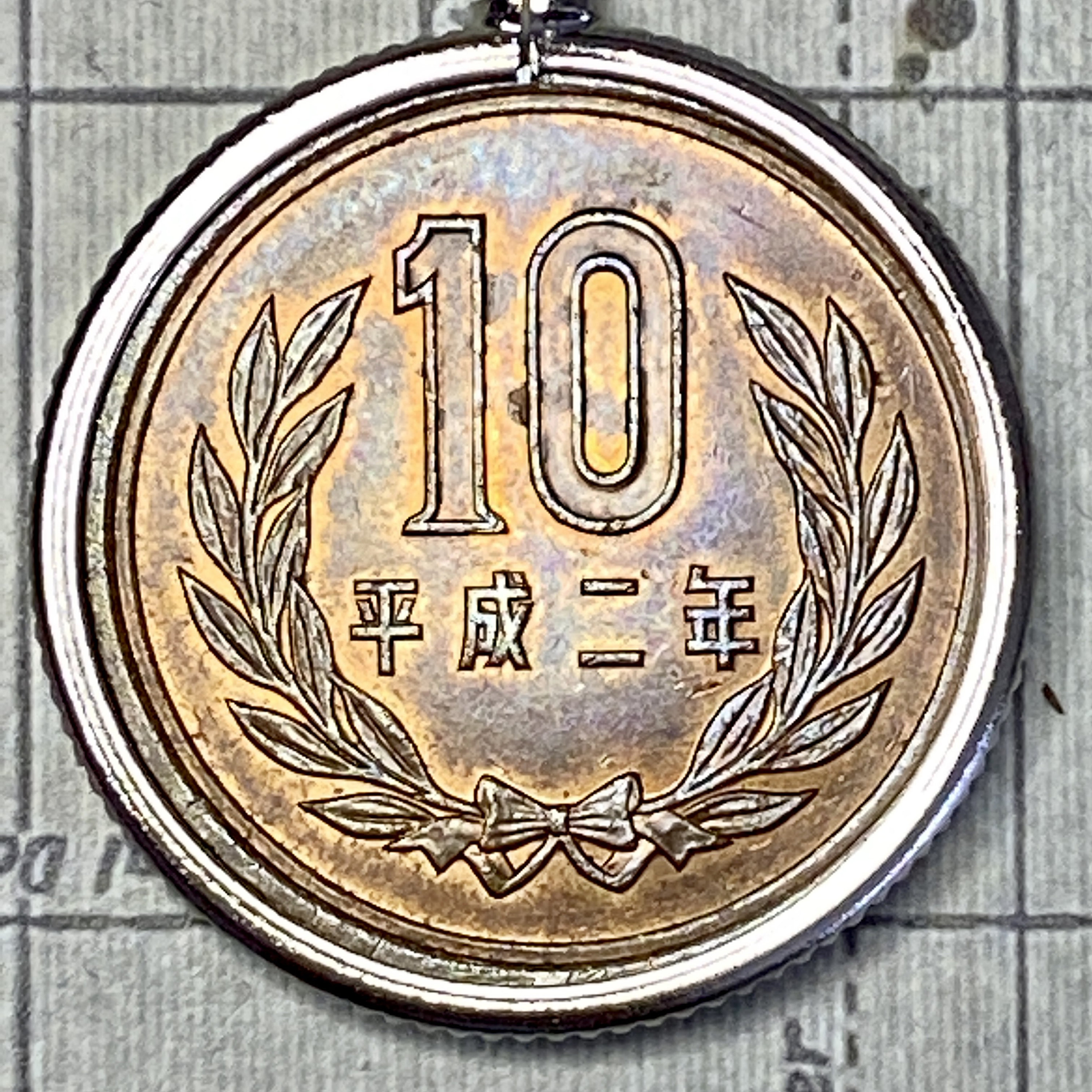 DO NOT DO 10coin pendant 美品 DO NOT DO 10coin pendant 美品 DO NOT DO 10coin pendant 美品