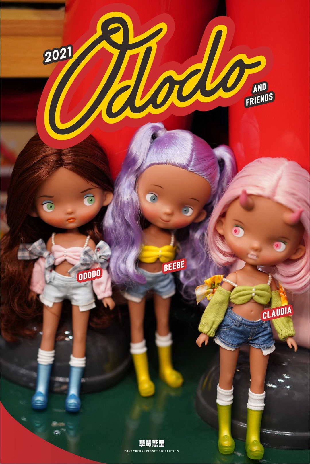 有名ブランド Ododo Products Home Dolls/ Designer / 2021 Friends and その他
