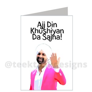 Celebration Card Punjabi- Printable