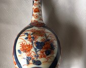 Vintage Japanese Imari Gourd Vase