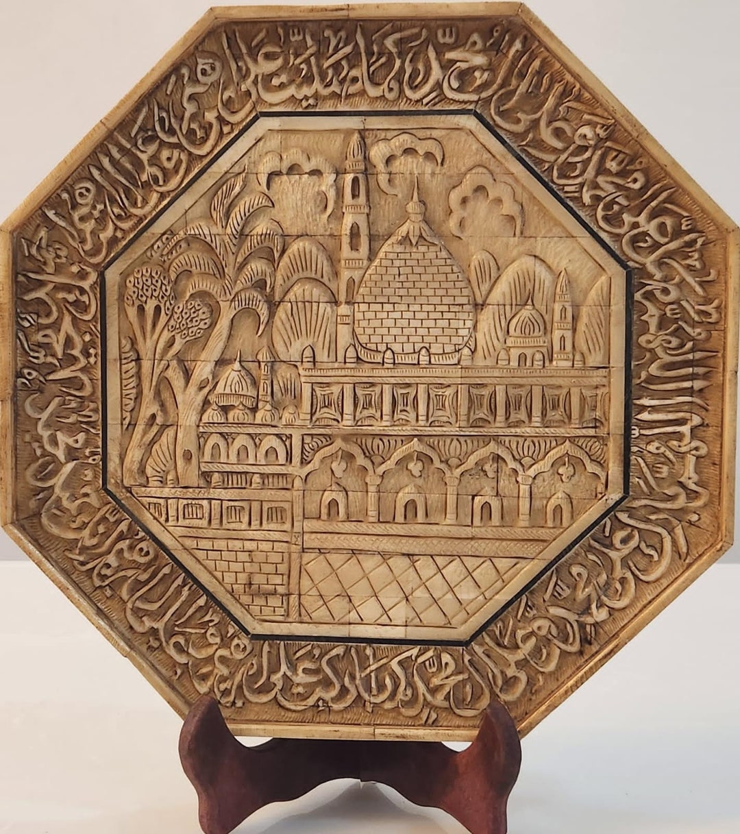 Antique Islamic Mughal Hand Carved Natural Camel Bone Wall Panel Quran