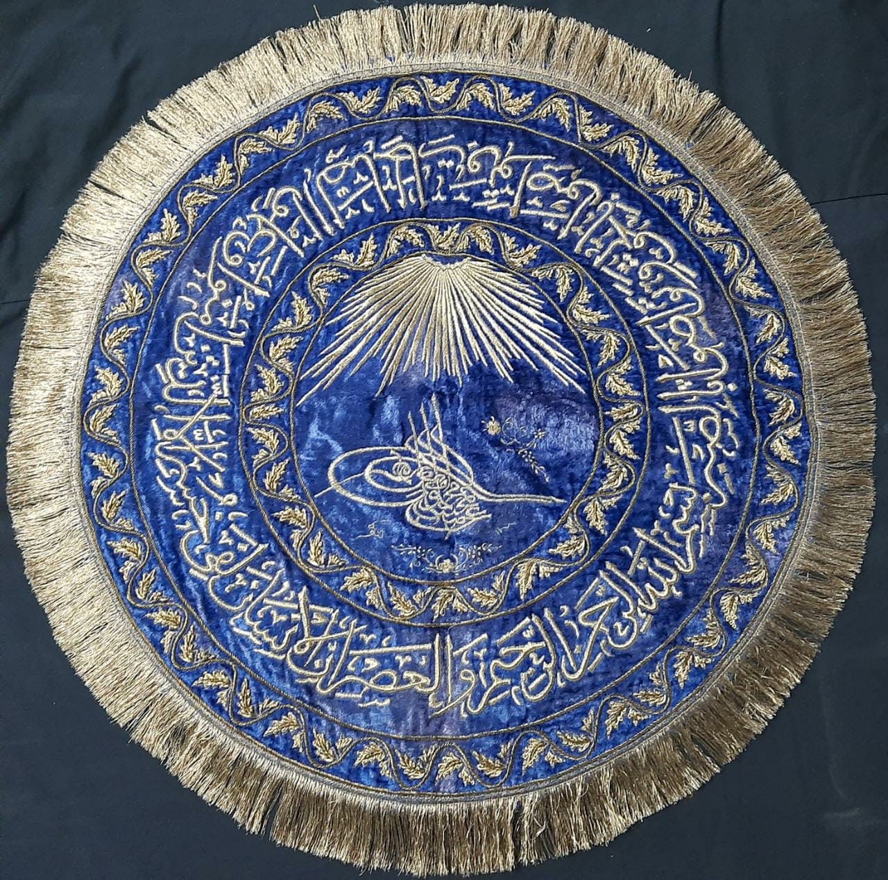 Museum Qualität antike osmanischen islamischen handemtierte | Etsy