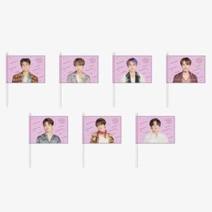 V Bts Flag - Etsy