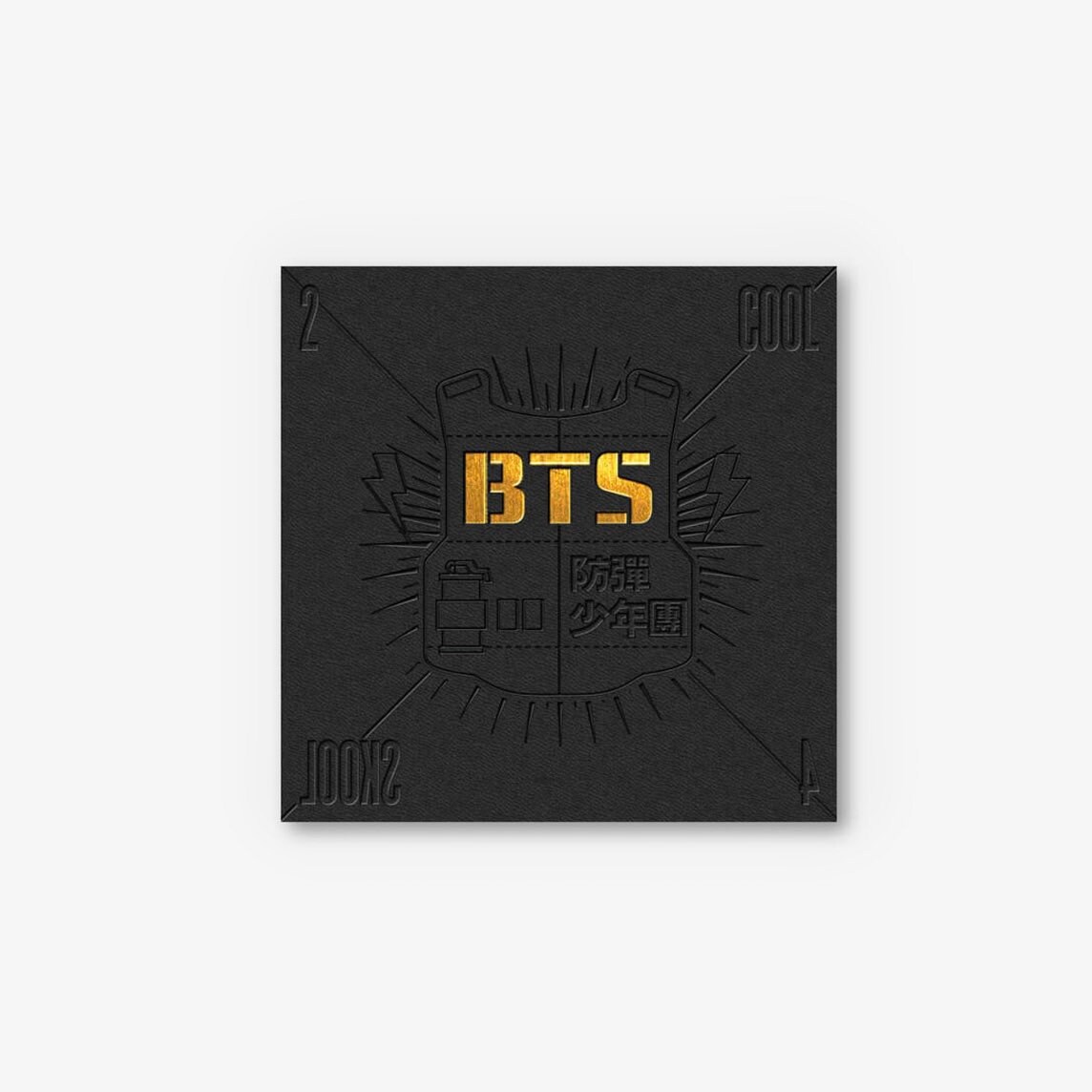 Official BTS 2 Cool 4 Skool Album 