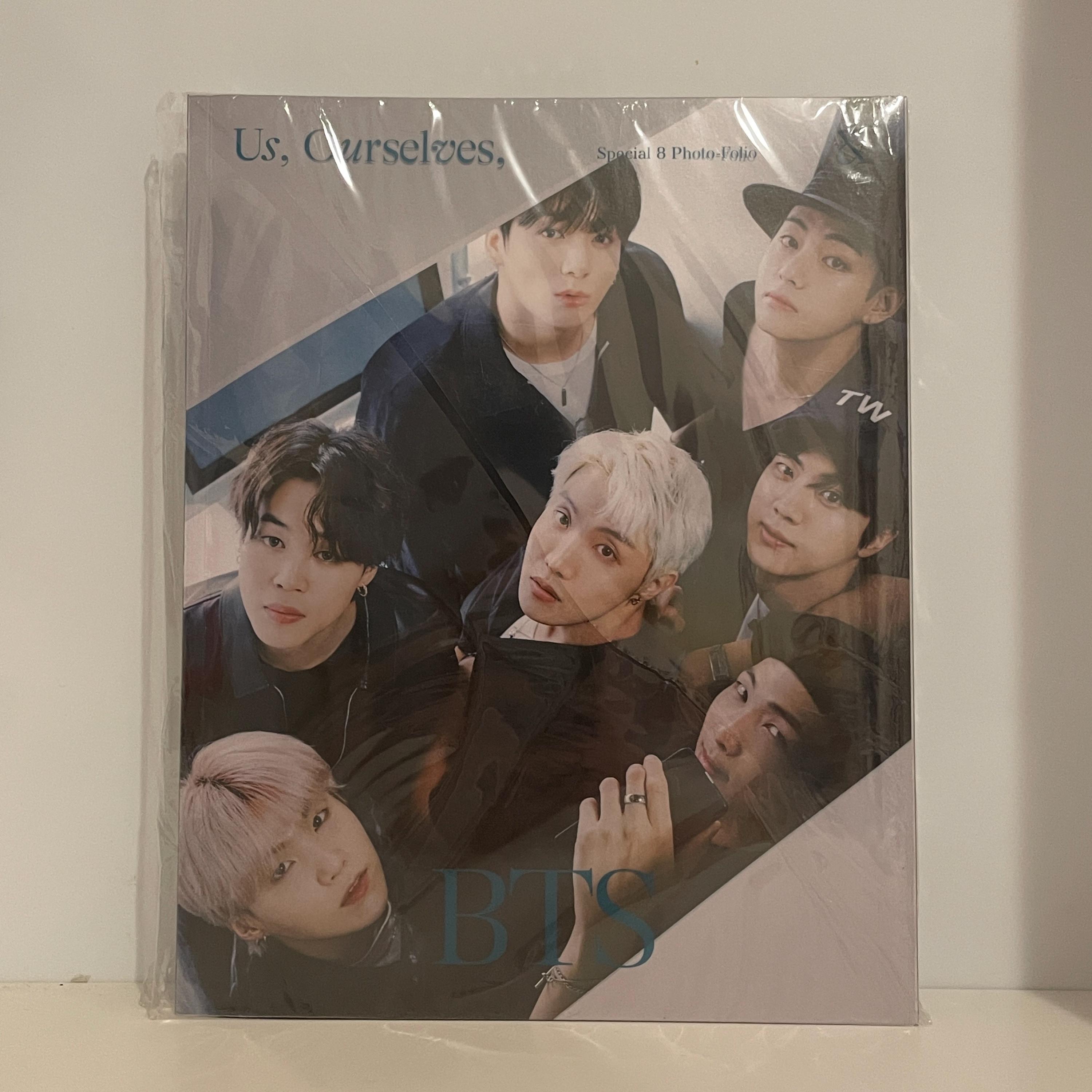 Jungkook Photobook - Etsy