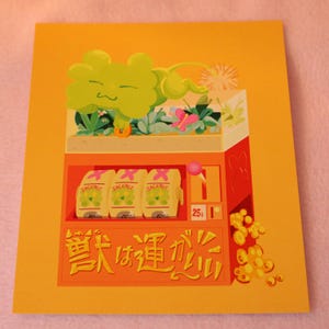 Inanimate Insanity Fan Made Clover ii Luckiest Beast Clover Art Print