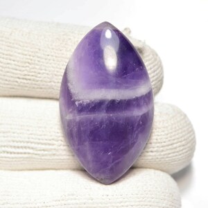 Amethist Kant Cabochon... Markiezin Cabochon... 37x22x8mm... 44cts... #i3548