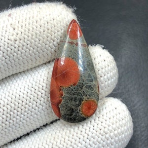 Peanut Obsidian Cabochon...Pear Cabochon...31x15x4 mm...11 Cts...A#M7989