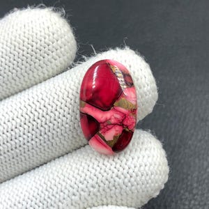 Rote Rose Dahlie Cabochon oval...22x14x4mm...12 Cts...A#O1290