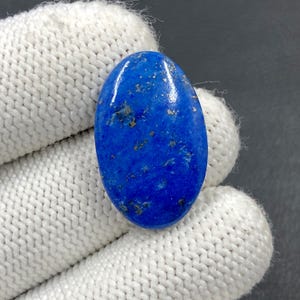 Lapislazuli Cabochon...Ovaler Cabochon...25x16x5 mm...18 Cts...A#N4844