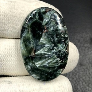 Cabochon de séraphinine... Cabochon ovale... 32x21x5mm... 30Cts... #i7053