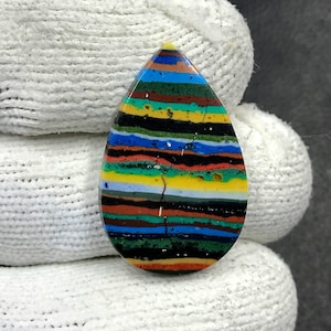 カルシリカ カボション...ペアー カボション...26x17x3mm....7Cts...#i5972