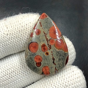 Peanut Obsidian Cabochon...Pear Cabochon...31x22x5 mm...25 Cts...A#M7982