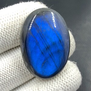 Blue Labradorite Cabochon...Oval Cabochon...34x24x7 mm...54 Cts...A#M4342