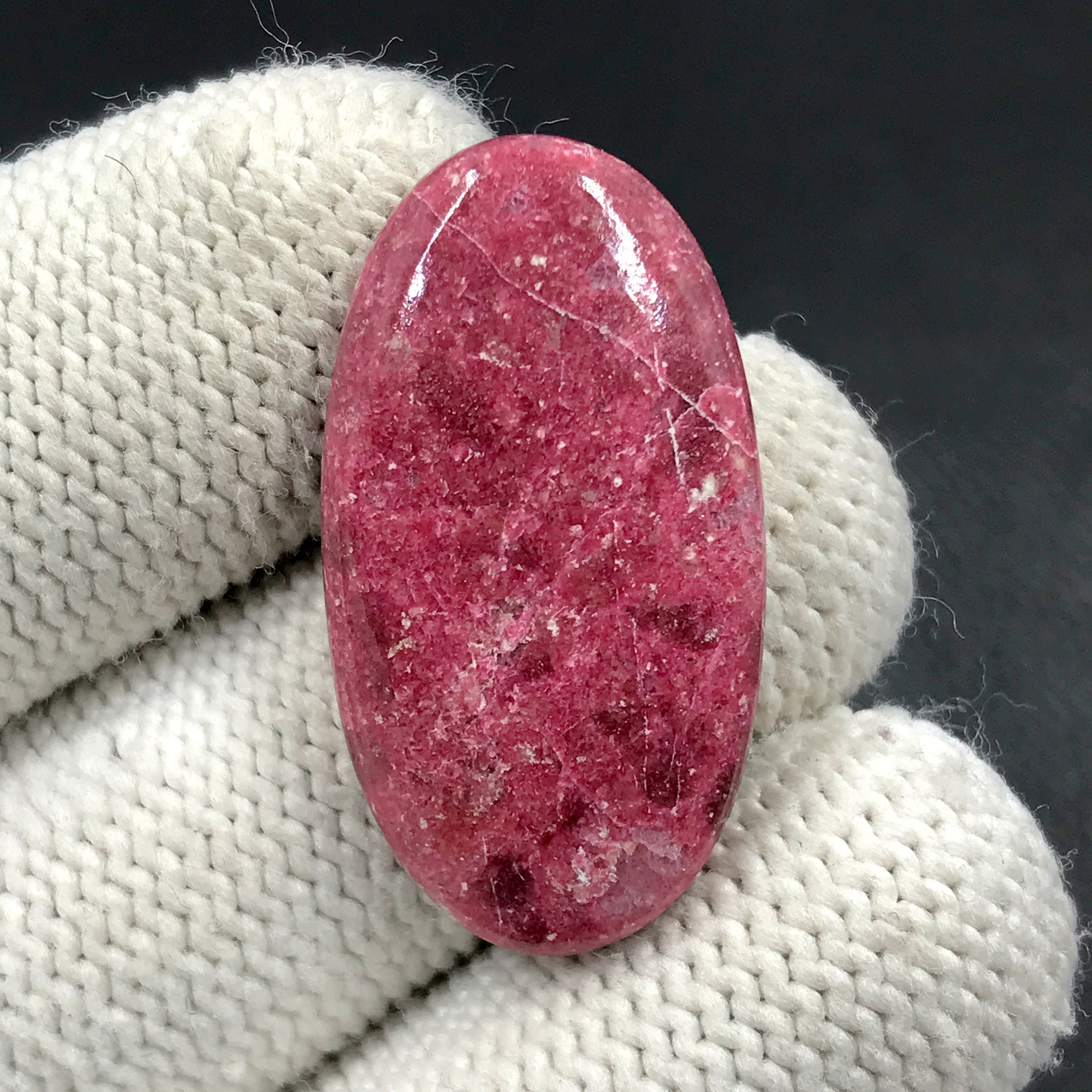 画材 Thulite genuine 画材 Thulite genuine 32.30Cts. 13X25X4mm. 100% Natural