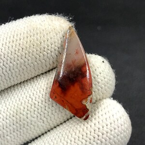 Cabochon van agaat naad... Vrije vorm cabochon...31 x 14 x 4 mm... 11 kt...A#N9179