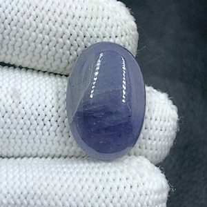 Iolite Cabochon...Oval Cabochon...23x16x6 mm... 18 Cts.. A#K9691