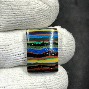 カルシリカ カボション...クッション カボション...18x13x3mm...7Cts...#i5984