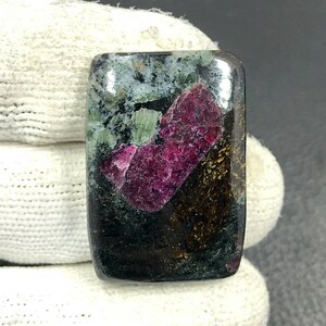 Eudialyte Cabochon... Coussin Cabochon... 30x21x6 mm... 48 cts... A#i3723