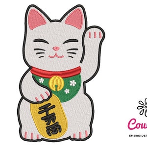 Cute Lucky Cat Embroidery - Machine Embroidery Design, Embroidery Patterns, Embroidery Files, Machine Embroidery