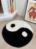 Yin and Yang Fluffy Circle Rug | Black&White Fluffy Yin-Yang Circle Accent Rug, Yin-Yang Symbol Soft Rug, Yin-Yang Circle Bath Rug 