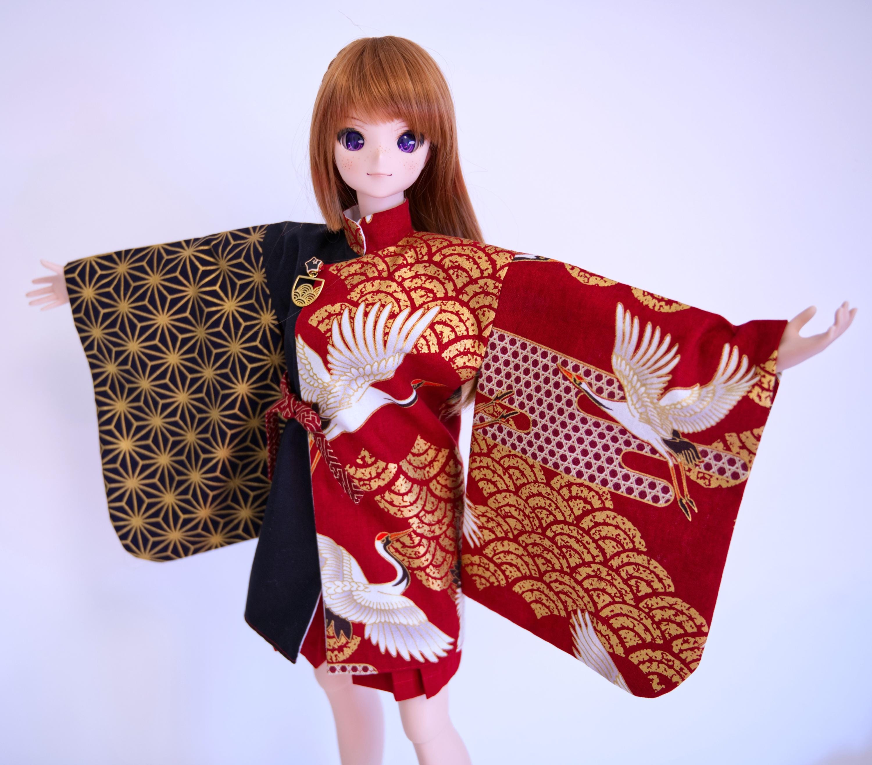 Sd13 Kimono - Etsy