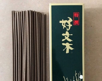 Tokusen (premium) Kobunboku, 80 sticks | Baieido Japanese Incense | High Quality Incense