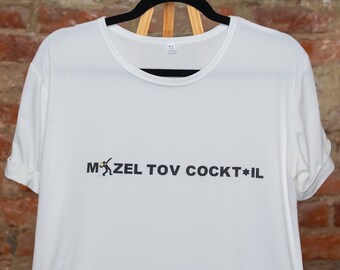 Hand Spray Painted Mazel Tov Cocktail Custom T-Shirt, Jewish Protest Shirt, Judaica, Handpainted TShirt, Funny Jewish Shirt, Jewish Gifts