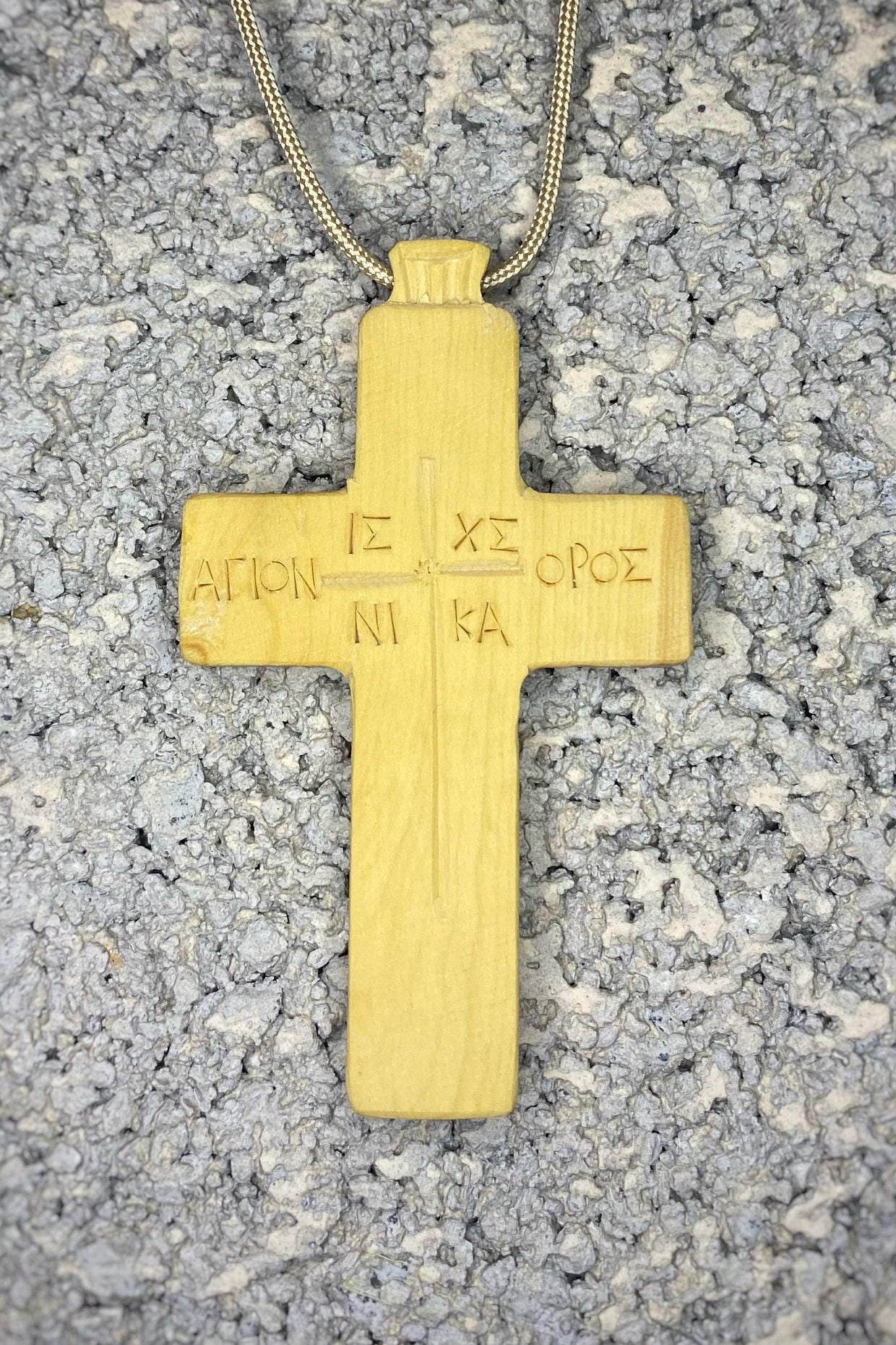 Orthodox Cross Necklace of the Monks of Mount Athoswood Etsy