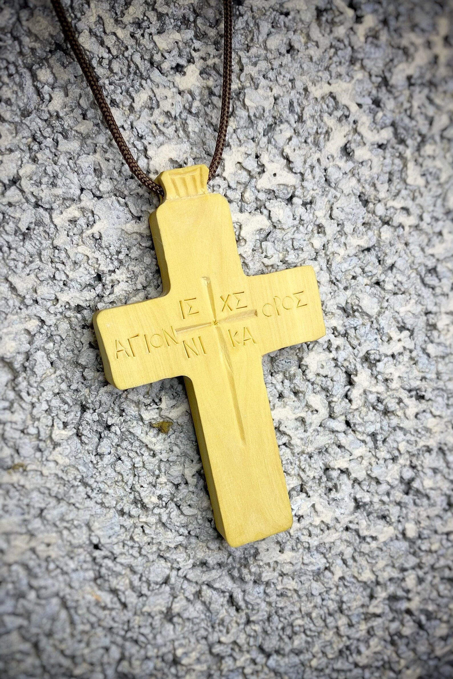 Orthodox Cross Necklace of the monks of Mount AthosWood Etsy