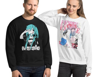 KAWAII METAL SWEATSHIRT Collection, Pastel Goth Anime, Unisex Crewneck