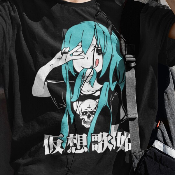 E Girl Clothing - Etsy