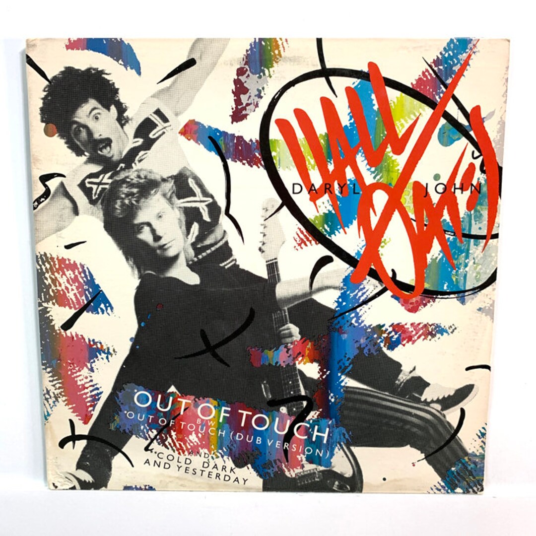 Daryl Hall and John Oates Out