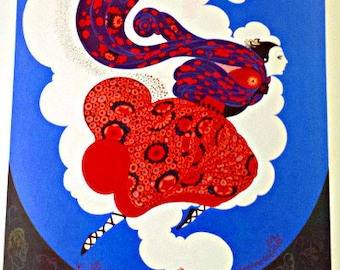 Erte' Calendar Page Lithograph "Persuit of Flore "