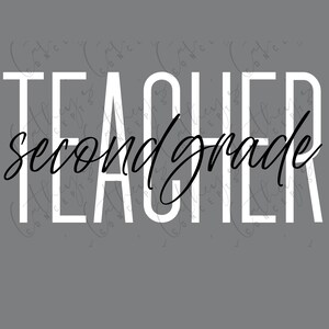 Conception de professeur de deuxième année en blanc et noir 2 PNGs // Elementary PNG Design // Téléchargement instantané // Sublimation Design // Personal Use
