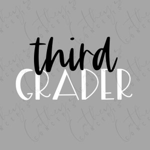 Troisième niveleuse Stacked Words PNG Design // School PNG Design // Instant Download // Sublimation Design // Personal Use // Elementary Design