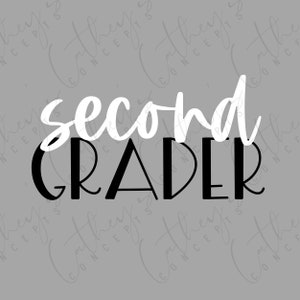 Second Grader Stacked Words PNG Design // School PNG Design // Instant Download // Sublimation Design // Personal Use // Elementary Design