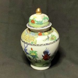 Vintage Porcelain Ginger Jar Made in Hong Kong