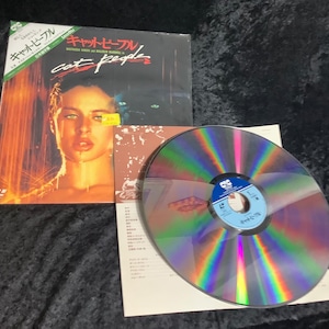 Vintage 1982 LaserDisc Cat People Japan Nastassja Kinski , David Bowie.